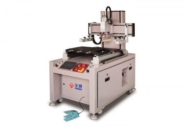 In Mold Decoration Screen Printing Machine
