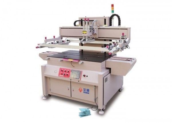 Semi-Auto Screen Printing Machine (Vertical,Belt Conveyor)