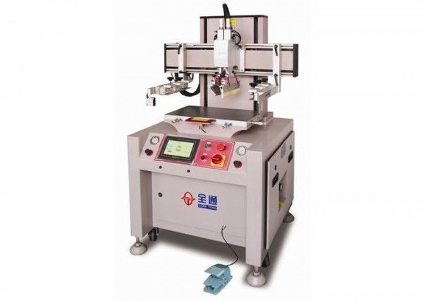 Liquid Crystal Glass Screen Printing Machine