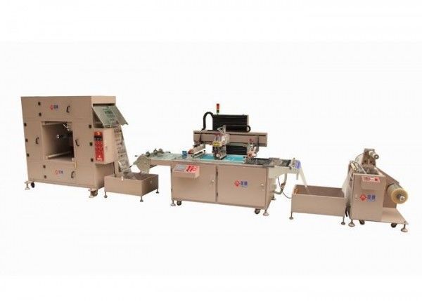 IMD Screen Printing Machine