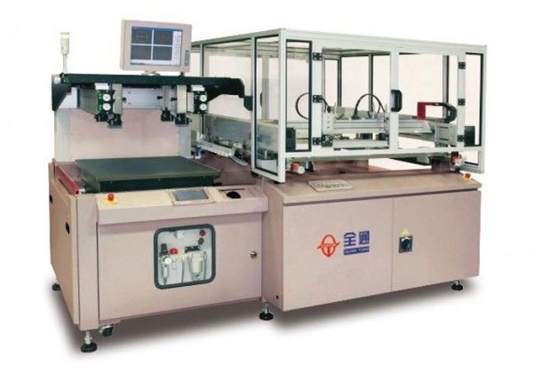 CCD Screen Printing Machine (Vertical,Manual Positioning)